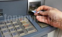 Русенец източил над 300 банкови карти отива на съд в Унгария