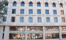 Младежки Екип Европа започва серия от дебати от Велико Търново
