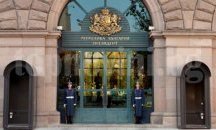 КСНС с мерки за киберсигурността заради изтекли лични данни