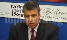 Повдигат нови обвинения на бившия началник на РУ на МВР-Асеновград