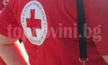 Кампания за набиране на средства за обяд на бедни деца започва БЧК