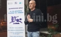 Иновативни проекти представят на Дарителски кръг „За по-доброто бъдеще на Сливен“