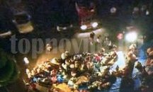 Поне три жертви при земетресение в Япония, над 200 ранени