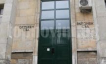 60 обвинителни акт срещу 67 души са внесени в съдилищата в Разградско през март