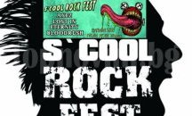Три групи забиват на S`COOL ROCK FEST в Пловдив