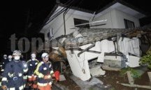 Девет жертви и стотици ранени след мощните трусове в Япония