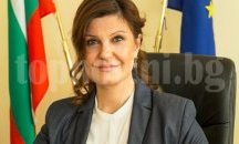 Ирена Соколова: Бизнесът има възможност за директно финансиране от Брюксел