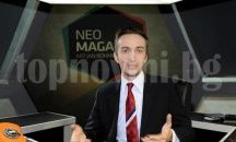 Германия разследва комик, обидил Ердоган