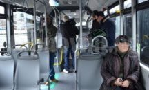 Направиха петиция срещу цената на билета в София
