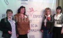 Учители от Търговище участваха в дебат за Европейския съюз