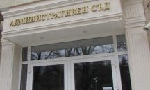 Анулираха резултата на кандидат-шофьор, мамил на изпита с листовките