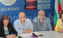 Социалдемократите поискаха в Хасково повече защита за бащата