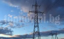 Експерти от четири страни обсъждат иновациите за зелена енергия