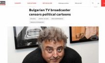 "Репортери без граници": Свалянето на 90 карикатури е цензура