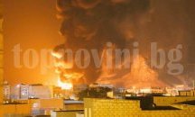 Взрив на летището в йеменския град Аден