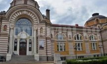 Втора годишна изложба "Археология на София и Софийско"