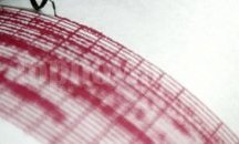 Земетресение от 4.4 по Рихтер разлюля Стара Загора