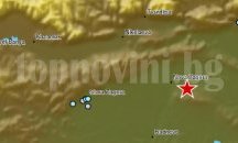 Леко земетресение бе усетено в Шумен