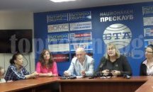 Събраха близо 15 хил. лева от дарителската кампания "Подай ръка - усмихни се"