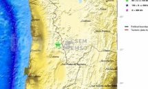 Ново земетресение в Южна Америка – 5.6 по Рихтер в Чили
