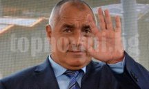 ГЕРБ ще има кандидат-президентска двойка през юни-юли