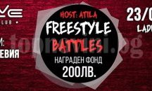 Майстори на хип-хопа влизат в "битка" в Пловдив