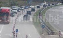 Движението от Плевен за София ще бъде затруднено днес и утре в района на АМ "Хемус"