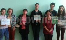 Ученици от Сливен с призови места от Национална олимпиада