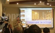 В парламента ги е страх да говорят за прокуратурата, смята Велислав Величков