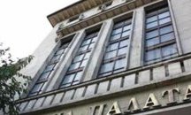 Прокуратурата в Разград ще внесе искане за постоянен арест на турския гражданин, преминал незаконно границата