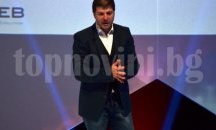 Следващият Бил Гейтс може да е българин, според Пламен Русев