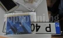 Заловиха престъпна група, произвеждала и продавала фалшиви документи в Русенско