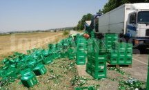 Бира се ля на пътя край Благоевград