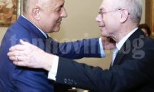 Ромпой доволен, че „Бойко“ е премиер