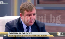 Учредителите на ДОСТ са имами и турски държавни служители, убеден е Каракачанов