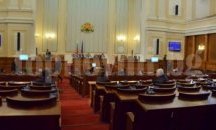 Депутатите гласуват великденската си ваканция
