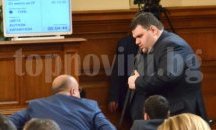 Вътрешният министър не знае охраната на Пеевски от НСО да е сваляна