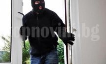 Задигнаха 6000 лв., 250 евро и лаптоп от апартамент в „Славейков“