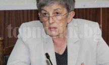 Зам.-кмет на Стара Загора оглави Комисията по култура на сдружението на общините