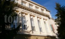 Опит за лечение на рак с термична аблация ще представят по време на Хайфу конференция в Плевен