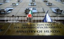 Според вас има ли корупция във Фонда за лечение на деца?
