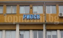 РИОСВ проверява за изтекла кръв в река Порой