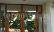 Измамничка остава в ареста след решение на съда в Свиленград