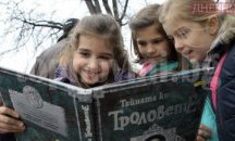 Маратон на четенето в библиотеката в Добрич
