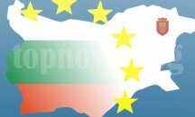 Национална ученическа конференция по гражданско образование се провежда в Добрич
