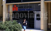 При фалит компаниите ще могат да се възползват от производство по стабилизация