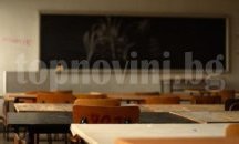 В Пловдив започва първият етап на кампанията „Грамотни ли сме?“