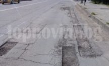 Община Плевен ще работи по съвместни проекти с Турну Мъгуреле