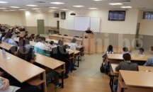 ОИЦ - Русе разяснява подробности около председателството на България на Съвета на ЕС през 2018
