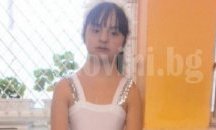 В София издирват 12-годишно дете, страдащо от синдрома на Даун